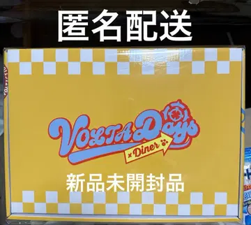 AGF2025 후라 소토 와쿠와쿠 타카라바코 미개봉 새상품