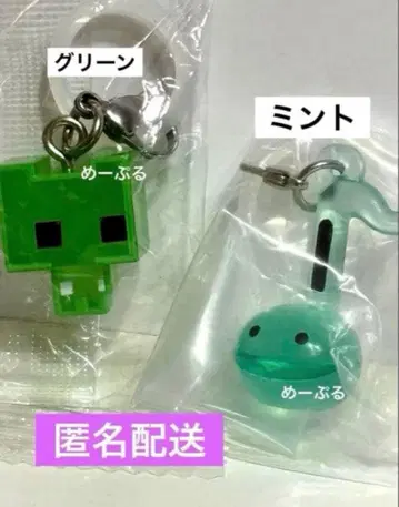 피코파크 메지루시 액세서리 [ 그린 ] 오타마톤 메지루시 [ 민트 ]