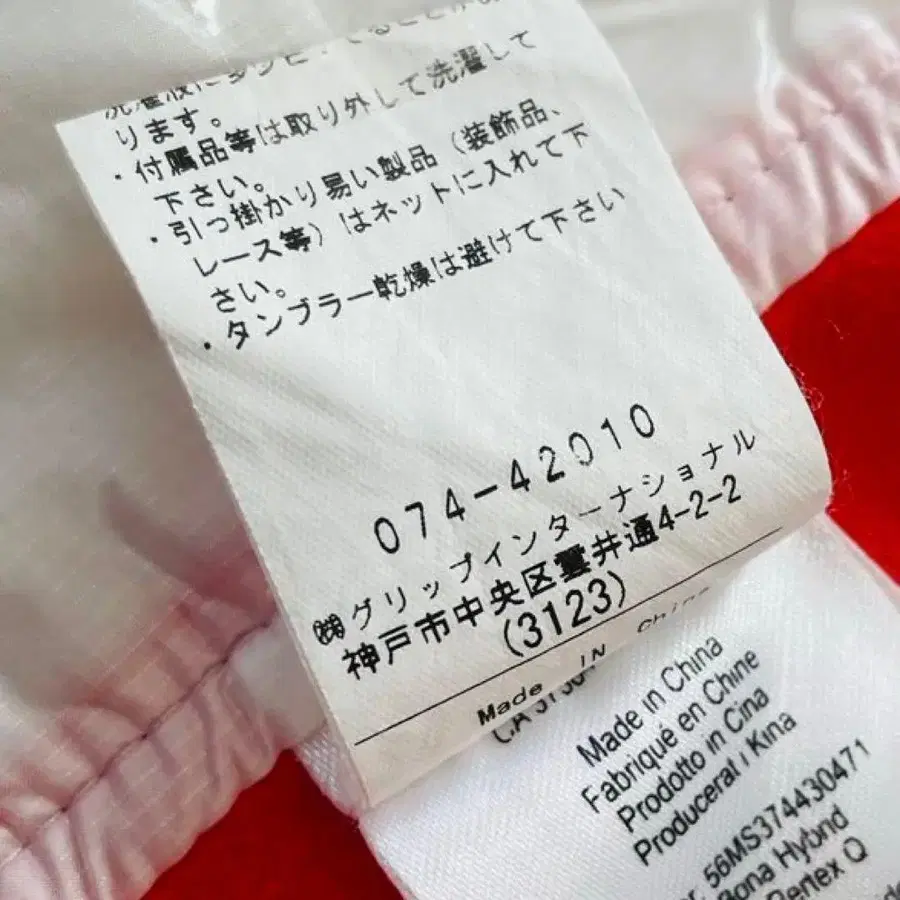 12번째 상품 이미지