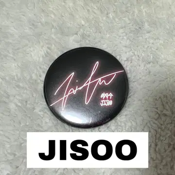 JISOO 지스 NoNoGirls 파이널 HANA 캔뱃지