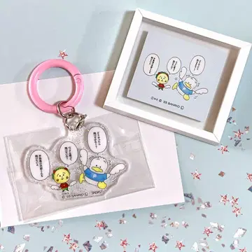 산리오 코지코지 아크릴 참 프레임 마그넷 오리의 페클