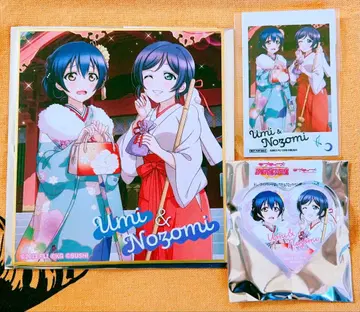 러브 라이브 소노다 우미 토죠 노조미