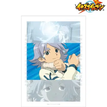 이나즈마 일레븐 후부키 시로 장면 사진 A3 매트 가공 포스터