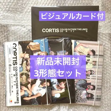 CORTIS 앨범 미개봉 새상품 3형태 세트 CD 비주얼 카드 포함