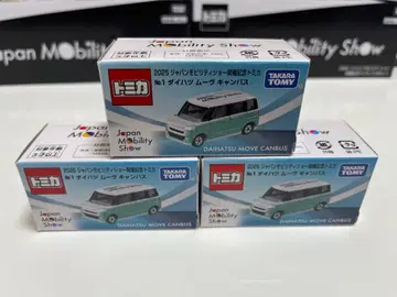 다이하츠 무브 캔버스 3개 세트