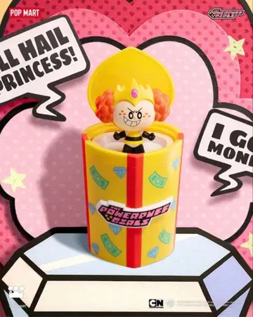 POP MART 파워퍼프걸 파티 서프라이즈 프린세스