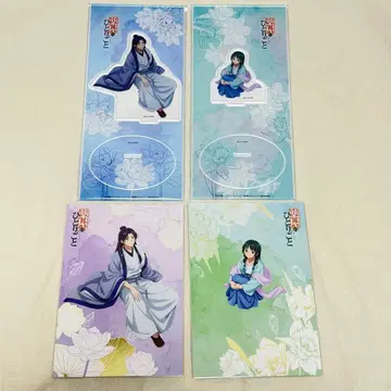 약사의 혼잣말 아크릴 스탠드 엽서 비 오는 날의 휴식 진시 마오마오