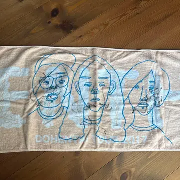 ENTH 사인 포함 타월