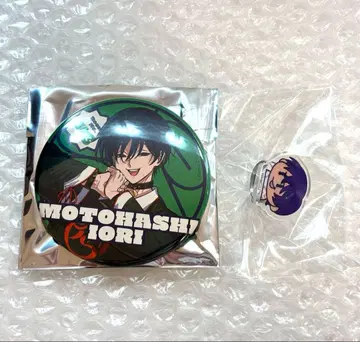 카리스마 모토하시 이오리 카리스마 건보 온라인 복권 SD 캐릭터 반지