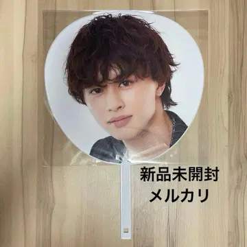 초특급 타쿠야 쿠사카와 타쿠야 에비라이 2023 부채 미개봉 새상품