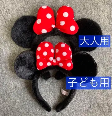 디즈니 머리띠 미니 판타지아 마법사 제자 빨간색 리본