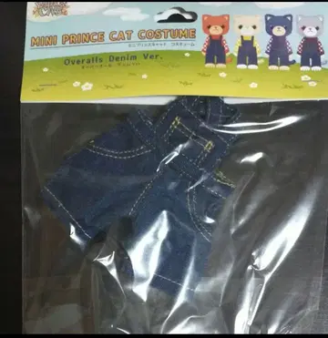 미니 프린스 캣 코스튬 데님