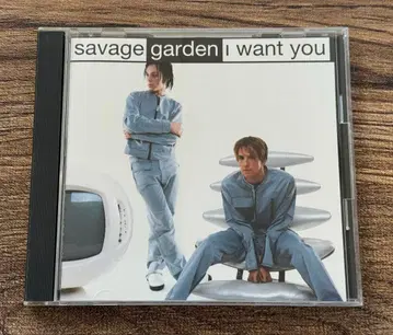 SAVAGE GARDEN [ I WANT YOU ]