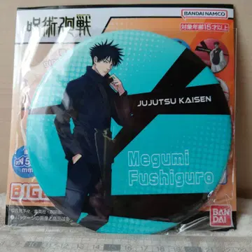 주술회전 BIGCAN 배지 컬렉션