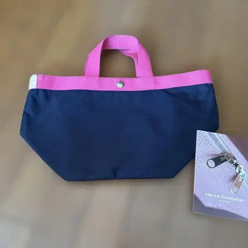 에르베샤 펠리에 707cs