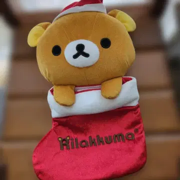 리락쿠마 크리스마스 양말 봉제 인형 삭스 선물