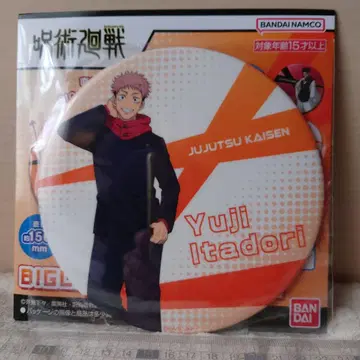 주술회전 BIGCAN 배지 컬렉션