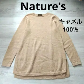 [네이처스] 카멜 100% 긴팔 테일컷 세미롱 기장