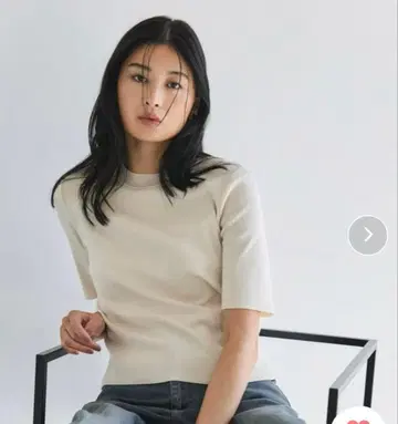 united tokyo 팔레스쿨 니트 아이보리