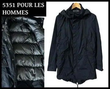 명작 5351 풀옴 2WAY 다운 베스트 후드 모즈 코트