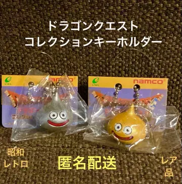 [초레어] 드래곤 퀘스트 컬렉션 키링 슬라임 2개 세트