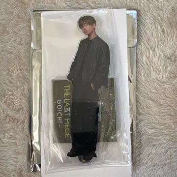 라스피 고이치 아크릴 스탠드