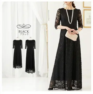 아르스 가운 롱 드레스 원피스 마더스 드레스 결혼식