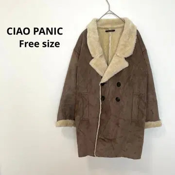 CIAO PANIC 차오패닉 브라운 무스탕 코트