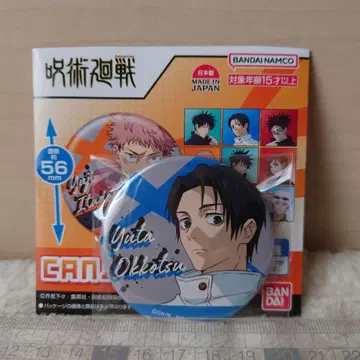 주술회전 CAN 배지 Vol.4