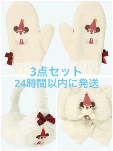 디즈니 크리스마스 리루린린 세트 2025