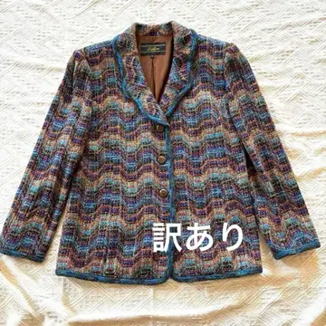 울 자켓 블루 계열 9호