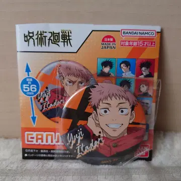 주술회전 CAN 배지 Vol.4