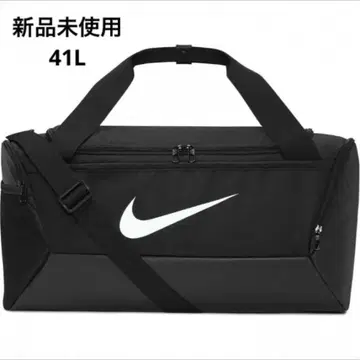 [ 미사용 새상품 ] 나이키 백 브라질리아 S 더플 41L