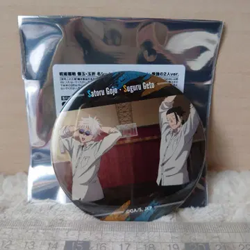 주술회전 회옥옥절 명장면 캔뱃지 컬렉션 최강의 2인ver.