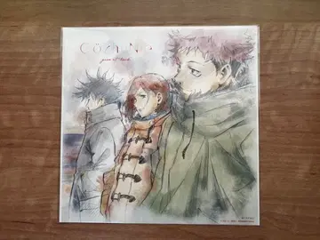 주술회전 ED 테마 코슈니에 give it back 메가 자켓