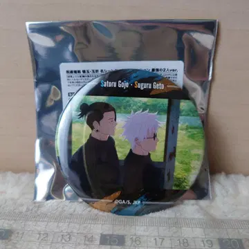 주술회전 회옥 옥절 명장면 캔뱃지 컬렉션 최강의 2인ver.