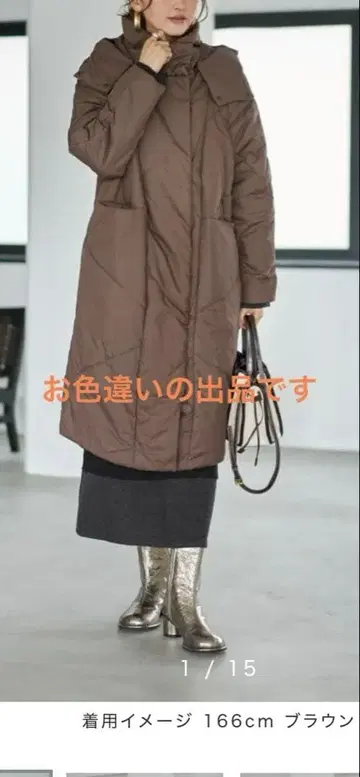 스타일 델리 styledeli 기능 충전솜 롱 코트