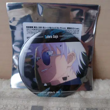 주술회전 회옥옥절 명장면 캔뱃지 컬렉션 최강의 2인ver.