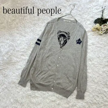 beautiful people 뷰티풀피플 가디건 160