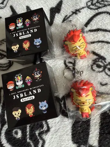 제3대 이마이치 류지 라이지 키링