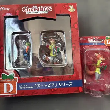 주토피아 2025년 크리스마스 오너먼트