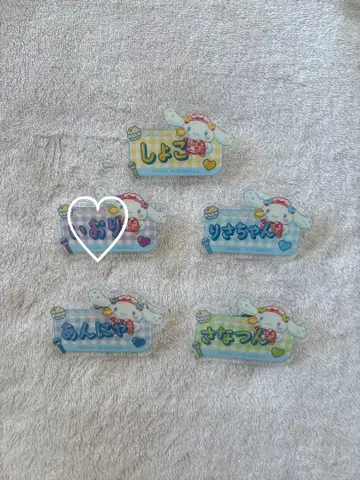 =LOVE 노구치 이오리 네임 배지