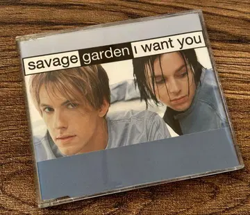 SAVAGE GARDEN [ I WANT YOU ]