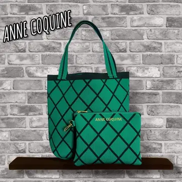 새상품급 ANNE COQUINE 토트백 파우치 포함 그린
