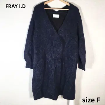 미사용품 FRAY I.D 프레이아이디 니트 롱 가디건 F
