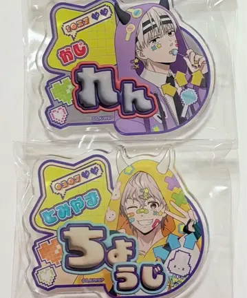 WIND BREAKER 윈브레 데비데코 후드티 AGF 이름 배지