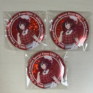 최애의 아이 캔뱃지 아리마 카나 감사제