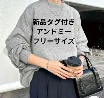 [ 택 포함 새상품 ] 앤도미 맨투맨 볼륨 소매 상의