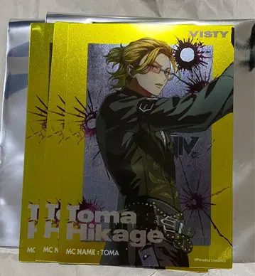 Paradox Live(파라라이) 메타카 히카게 토마