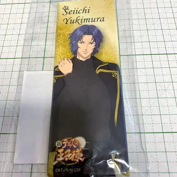 테니스의 왕자님 유키무라 20주년 한정판 롱 캔뱃지